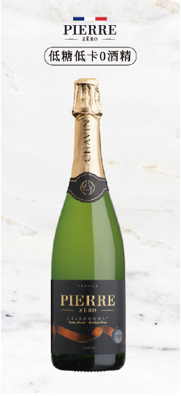 Chardonnay Sparkling
