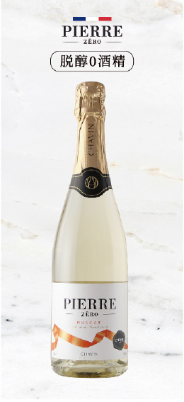 Muscat Sparkling